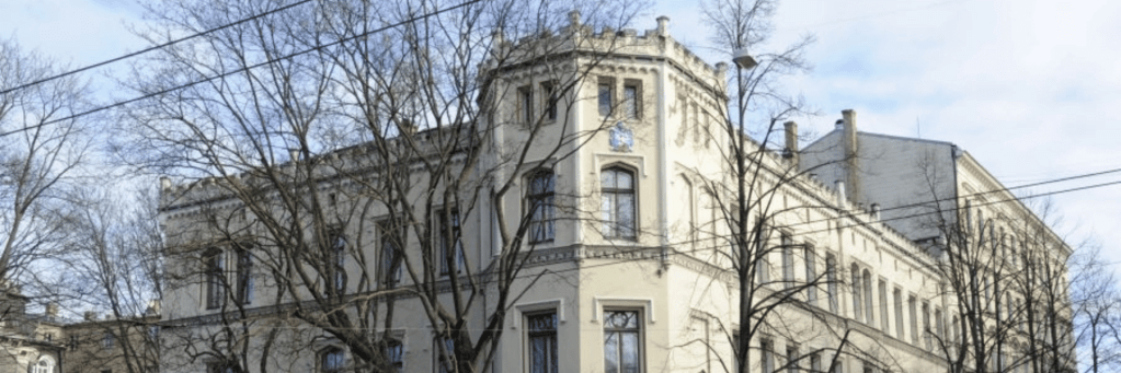 Fachada del Tribunal Constitucional de Letonia.